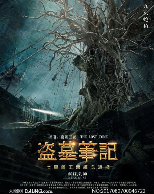 纽汉姆学院文凭毕业证样本资料